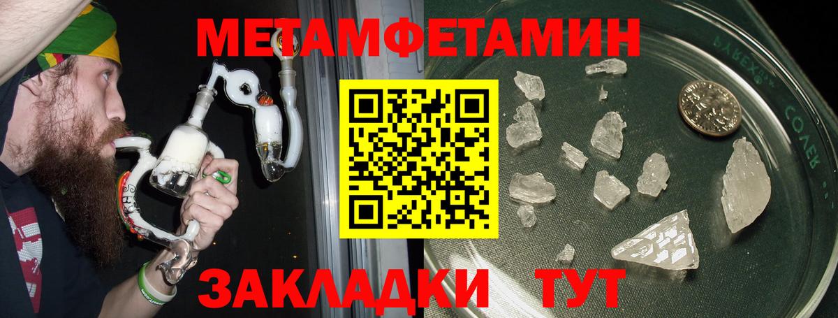 Салават  АМФ  Вход с VPN  АМФ 98% 