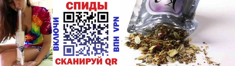 hydra ссылки  Салават  БУТИРАТ 1.4BDO 