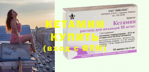 первитин Алексин
