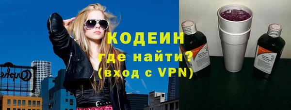 таблы Алексеевка