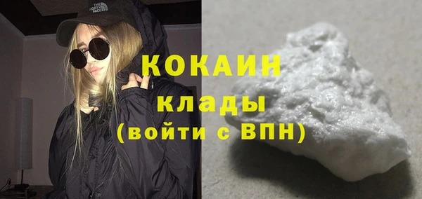 таблы Алексеевка