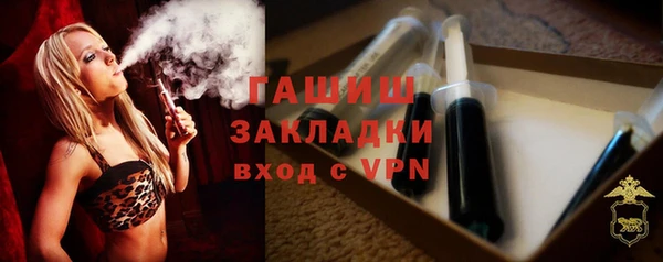 дживик Алзамай