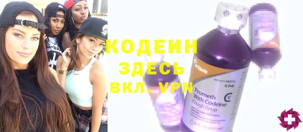 дживик Алзамай