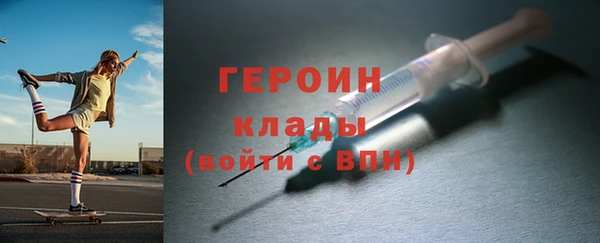 дживик Алзамай
