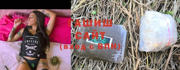 дживик Алзамай