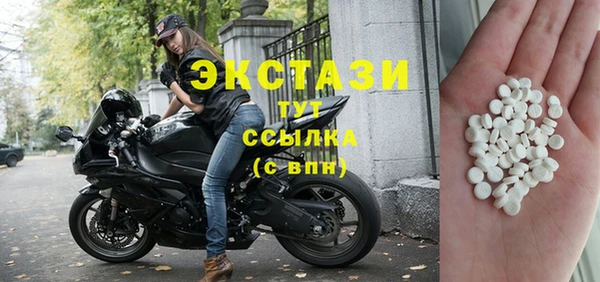 дживик Алзамай