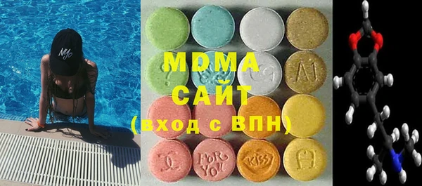 героин Абдулино