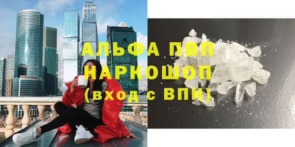 таблы Алексеевка