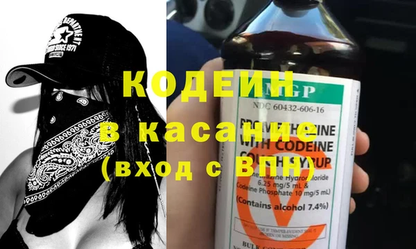 таблы Алексеевка