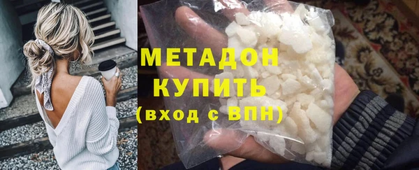 первитин Алексин