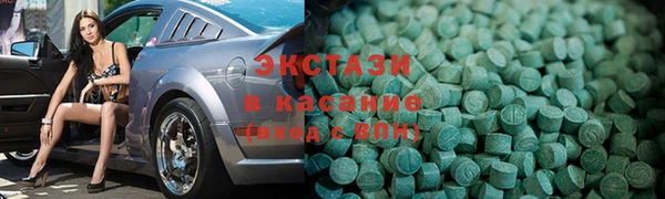 таблы Алексеевка