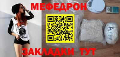 синтетический гашиш Вязники