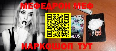 круглые Вышний Волочёк