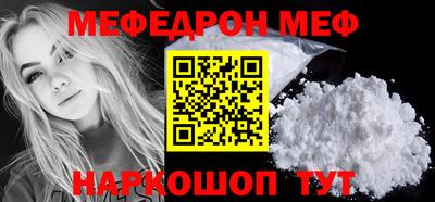 тгк Вязьма