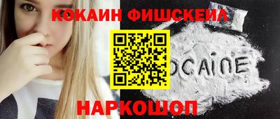 круглые Вышний Волочёк