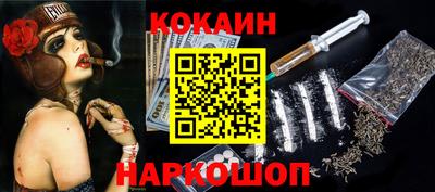 синтетический гашиш Вязники