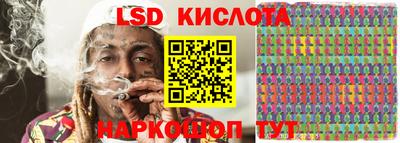 синтетический гашиш Вязники