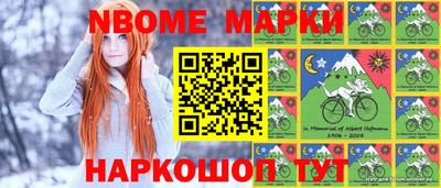 тгк Вязьма