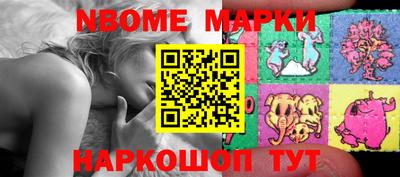 круглые Вышний Волочёк