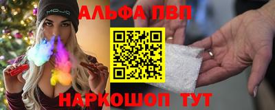 круглые Вышний Волочёк
