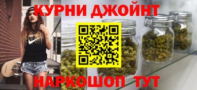 тгк Вязьма