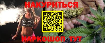 тгк Вязьма