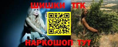 круглые Вышний Волочёк