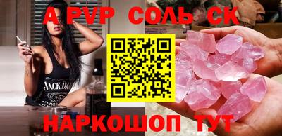 круглые Вышний Волочёк
