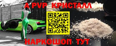тгк Вязьма