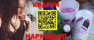 тгк Вязьма