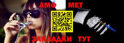 круглые Вышний Волочёк