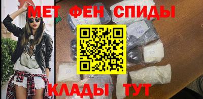 синтетический гашиш Вязники