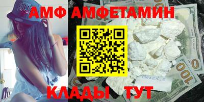 круглые Вышний Волочёк