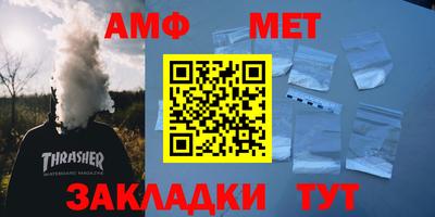 тгк Вязьма