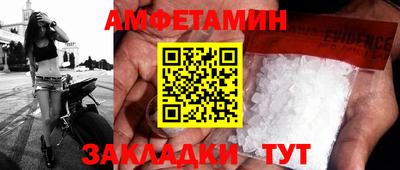 тгк Вязьма