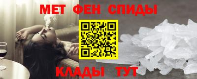 круглые Вышний Волочёк