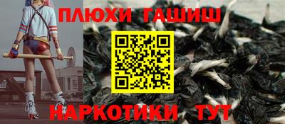 тгк Вязьма