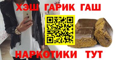 круглые Вышний Волочёк