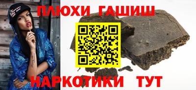 круглые Вышний Волочёк