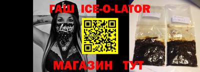 круглые Вышний Волочёк