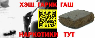 тгк Вязьма