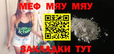 синтетический гашиш Вязники