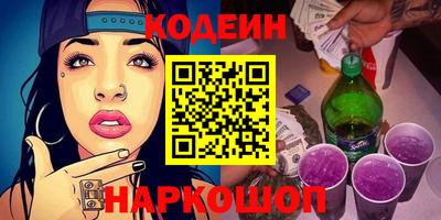 круглые Вышний Волочёк