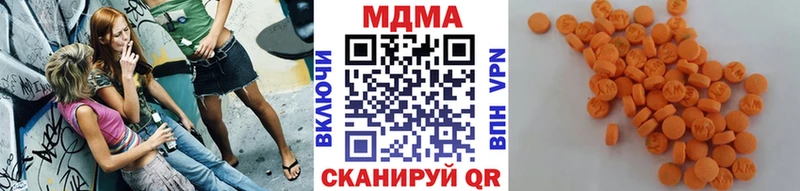 МДМА VHQ  наркота  Салават 