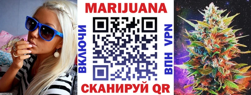 кракен онион  как найти закладки  Салават  МАРИХУАНА SATIVA & INDICA 